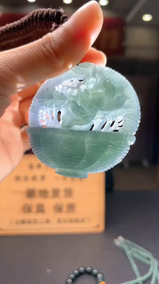 未镶嵌定制翡翠********208