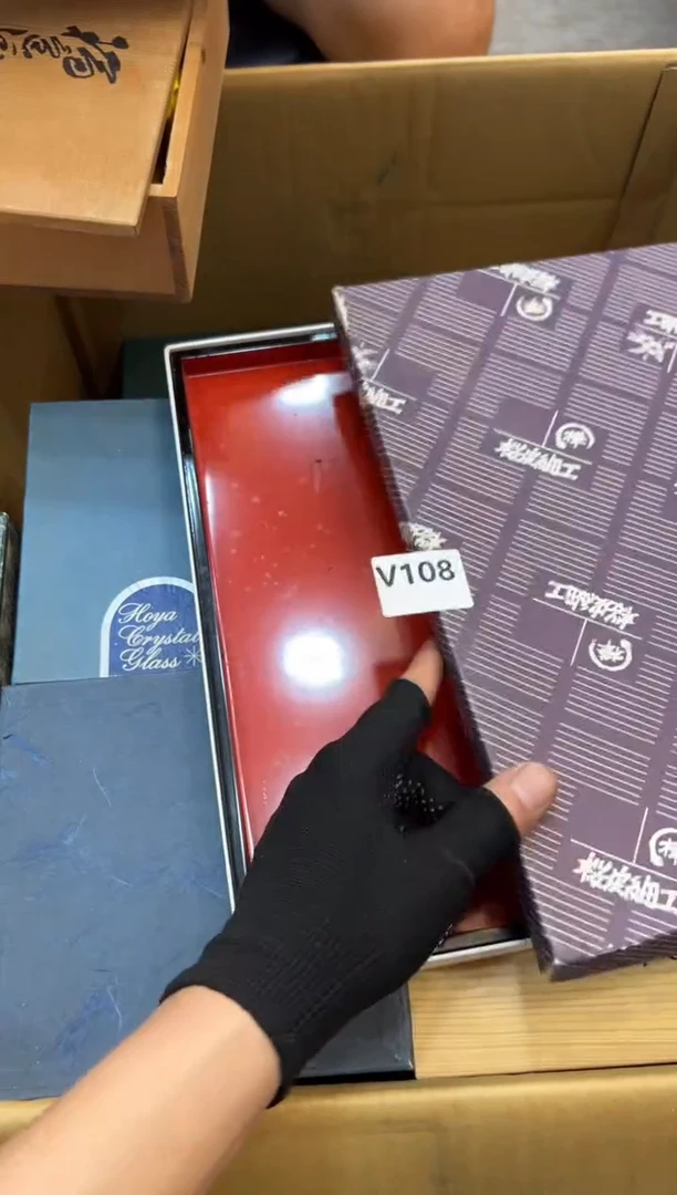 瓷片禾*和108中古商品，谨慎参拍