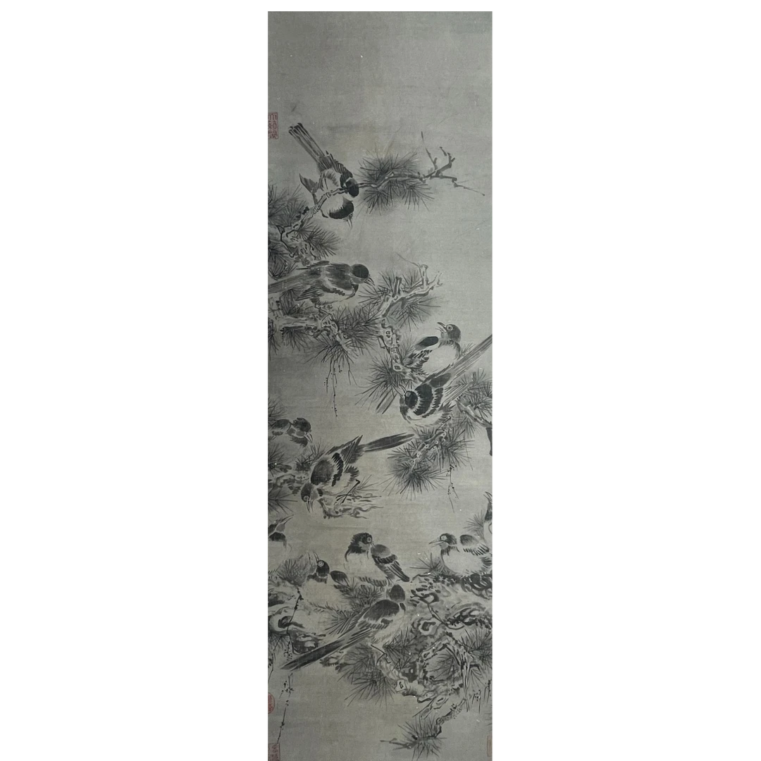 LOT.3353 《松鸟》134*44cm 纸本水墨立轴