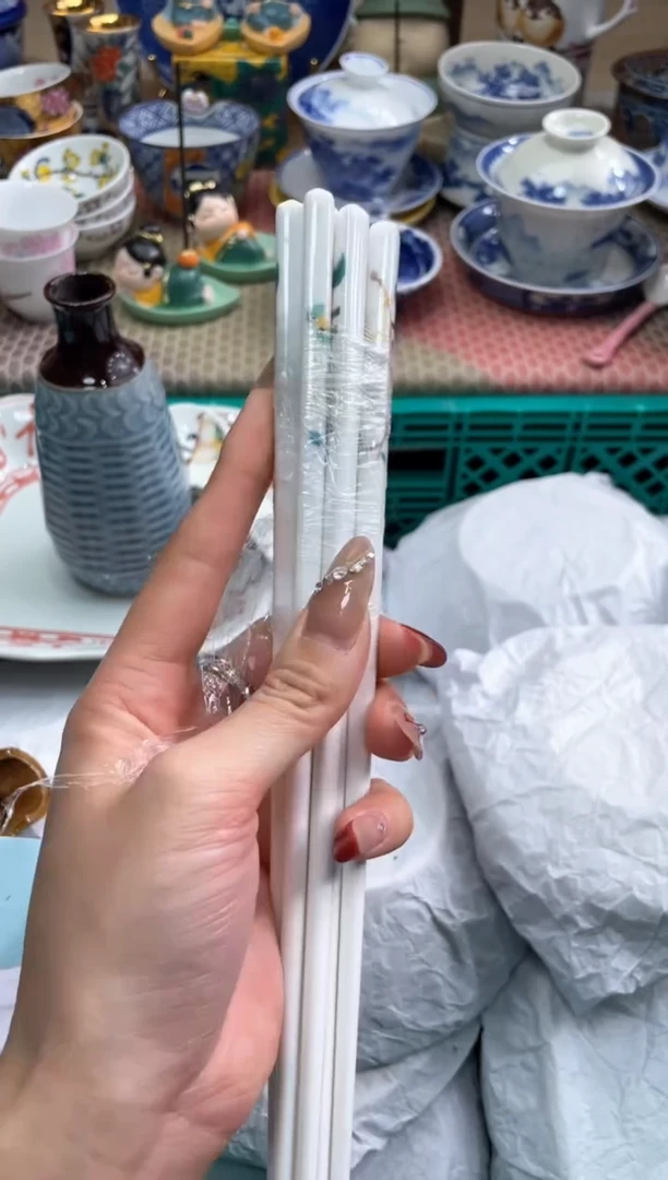 【闪购商品】盘瓷片满20米包邮一单一付