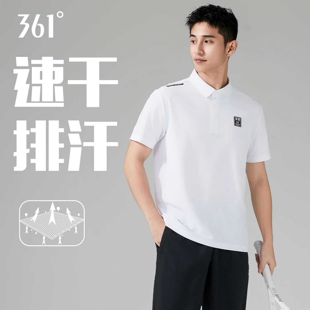 361°男女同款2025年夏季新款翻领T恤户外运动休闲上衣百搭款短袖