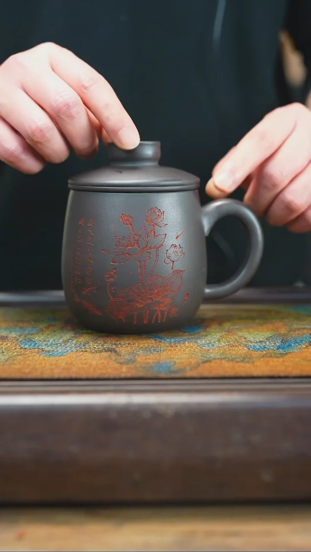 【闪购商品】紫砂茶杯3.7 玄铁石黄 莲花三件套