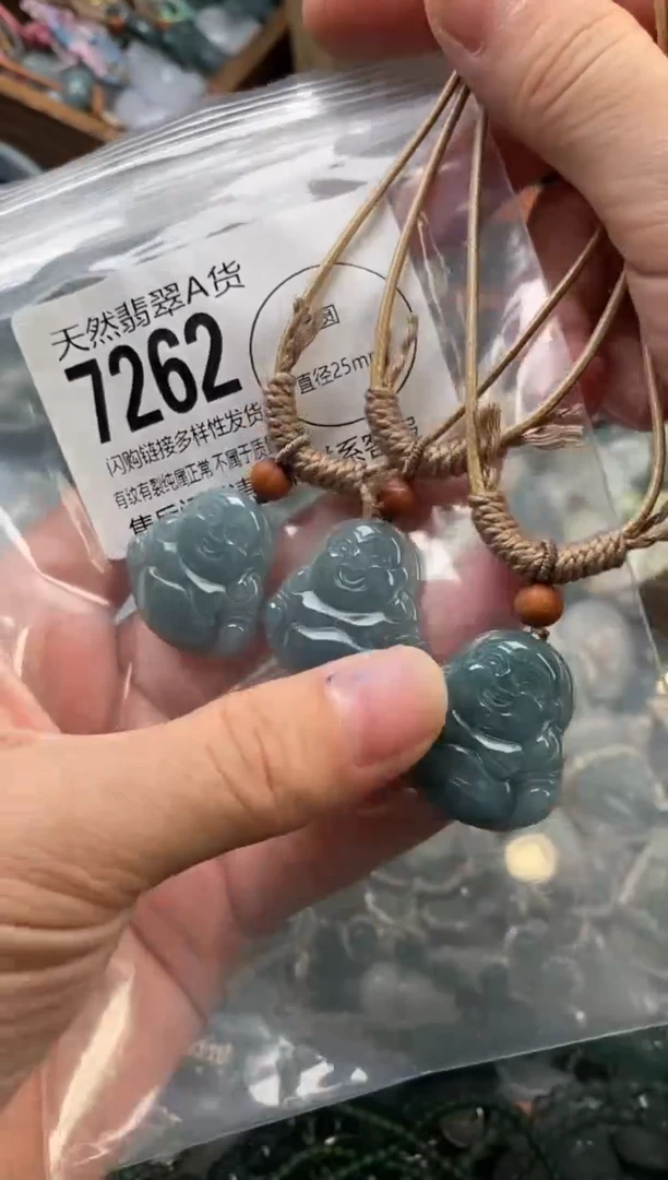 颈饰未镶嵌翡翠多样性发其一7262