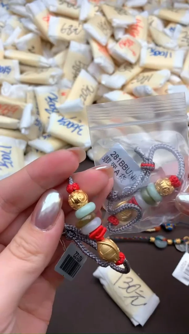 【闪购商品】翡翠手绳银S925镶嵌一22