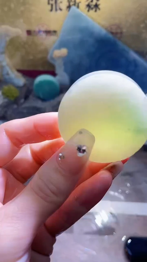 未镶嵌挂件翡翠小梦260