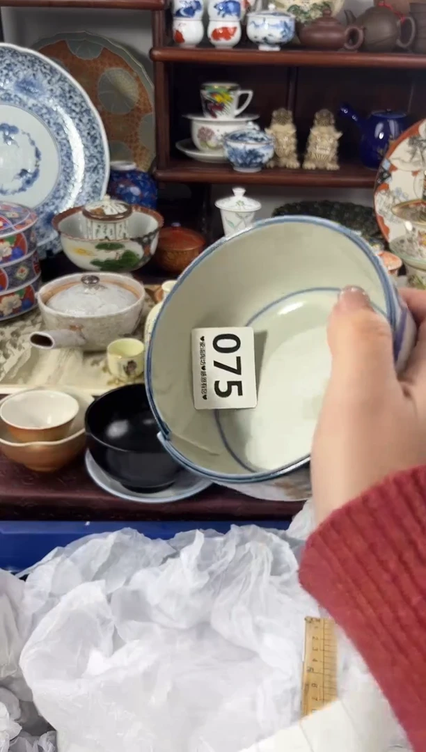 【闪购商品】瓷片075...........