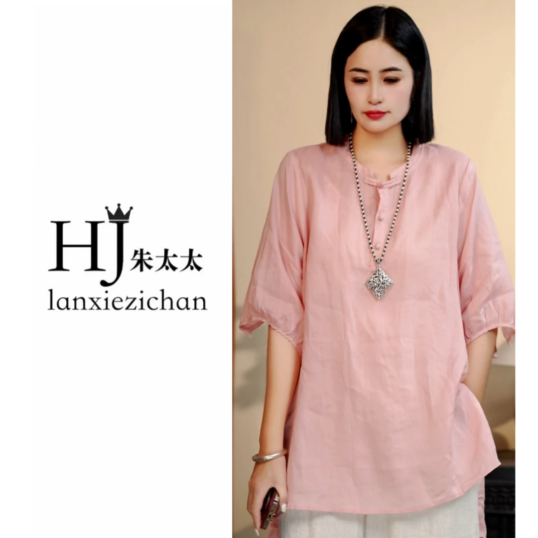 《观自在》原创正品文艺百搭纯色苎麻衬衫女