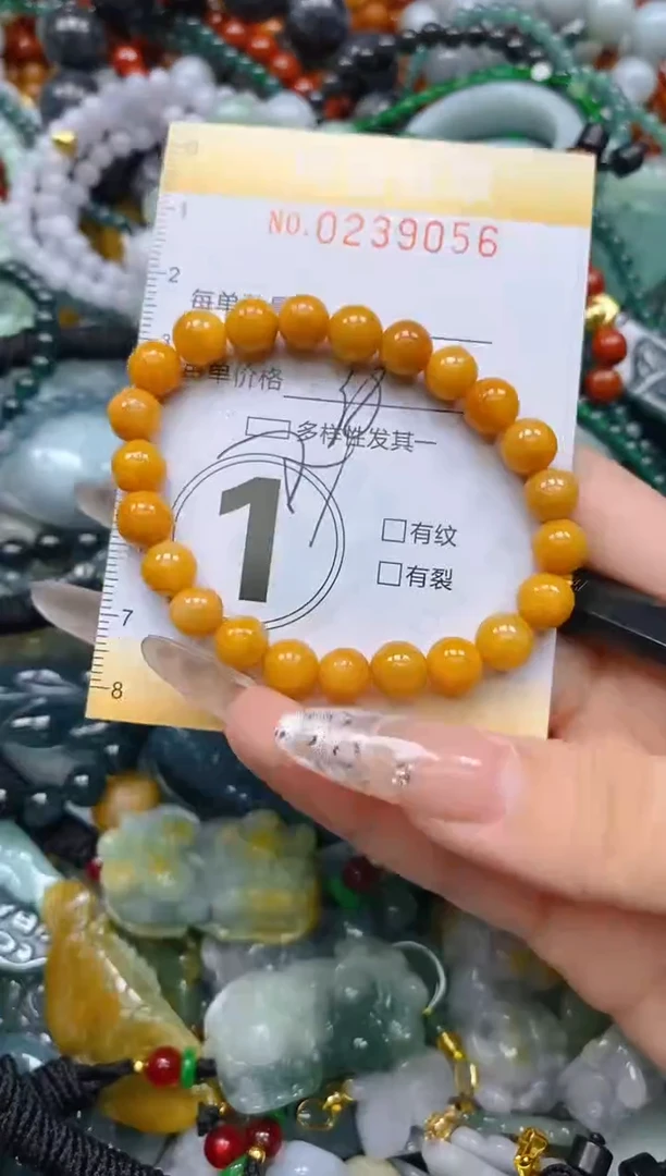 颈饰未镶嵌翡翠闪购0238956