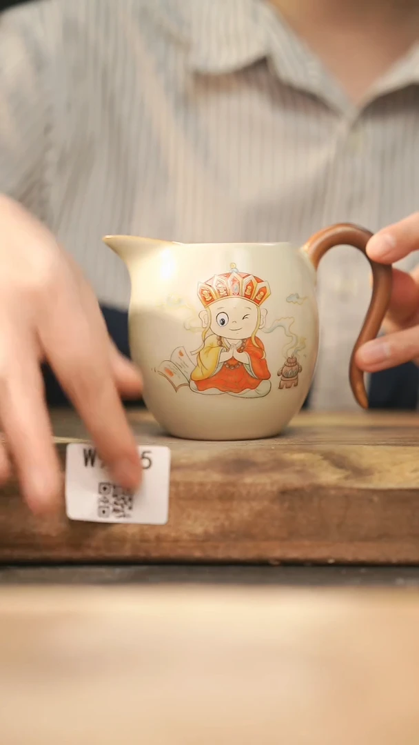 【经典福利】/ 公道杯@@W9225