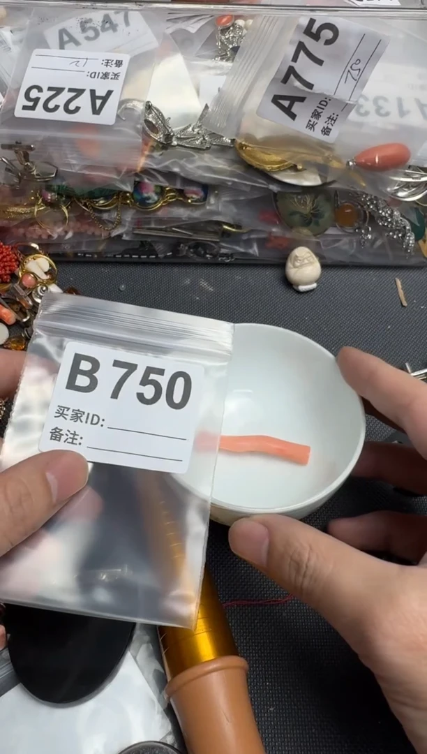 【闪购商品】茶盏默认微瑕，看好出手
