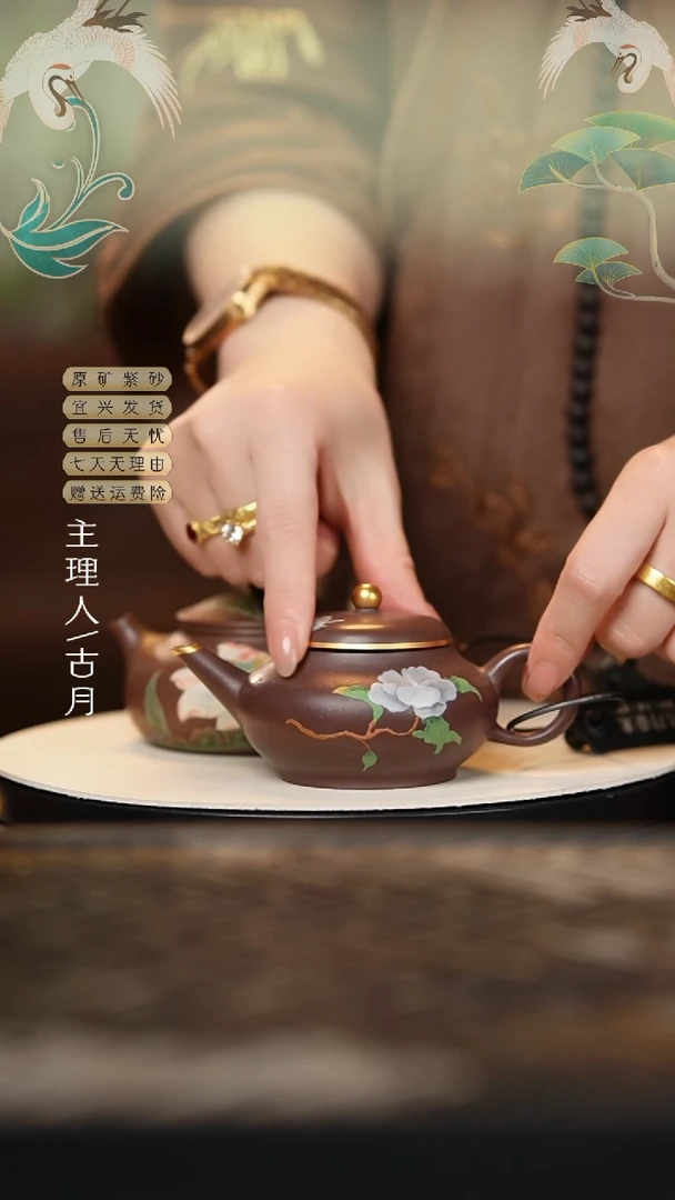 【古月壶来】天青泥绘紫砂壶