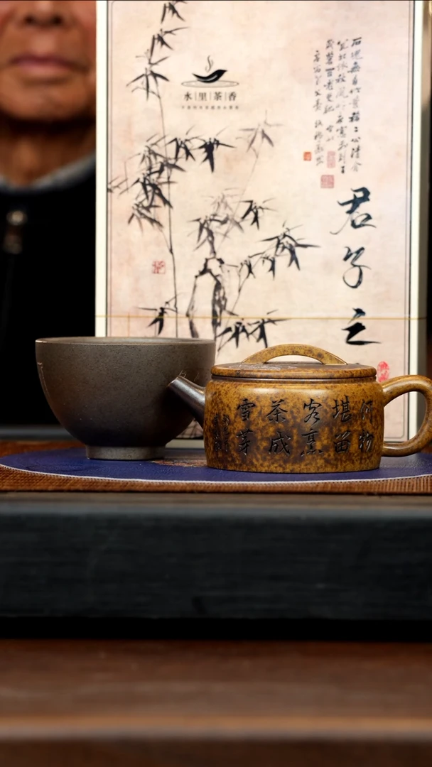 【闪购商品】紫砂茶壶SDH 黄金砂 汉瓦 220cc