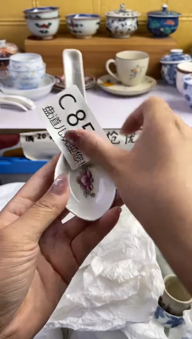 手工艺品琉璃S*y856请谨慎参拍.不退不换.