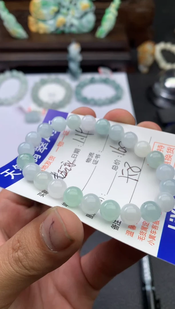 【闪购商品】定制翡翠未镶嵌手串