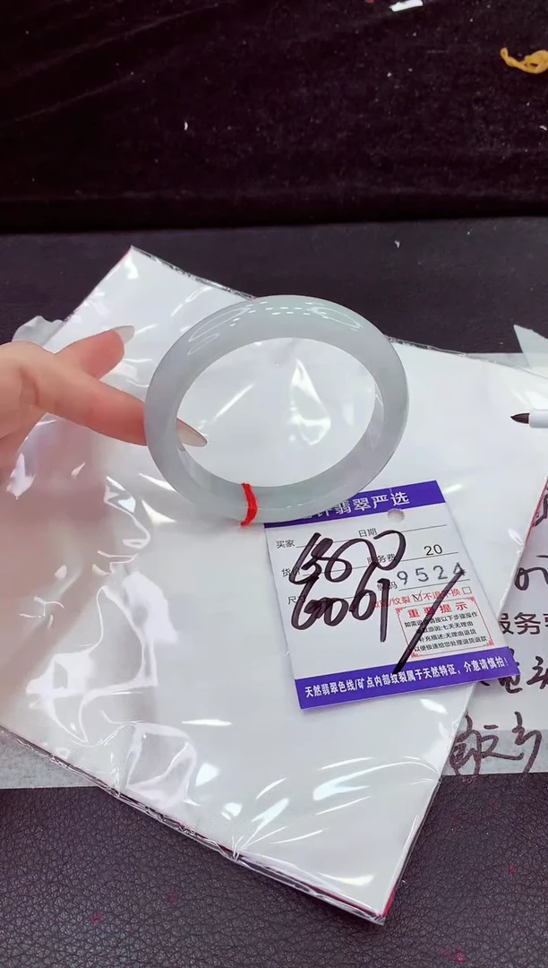 未镶嵌手镯翡翠111111111