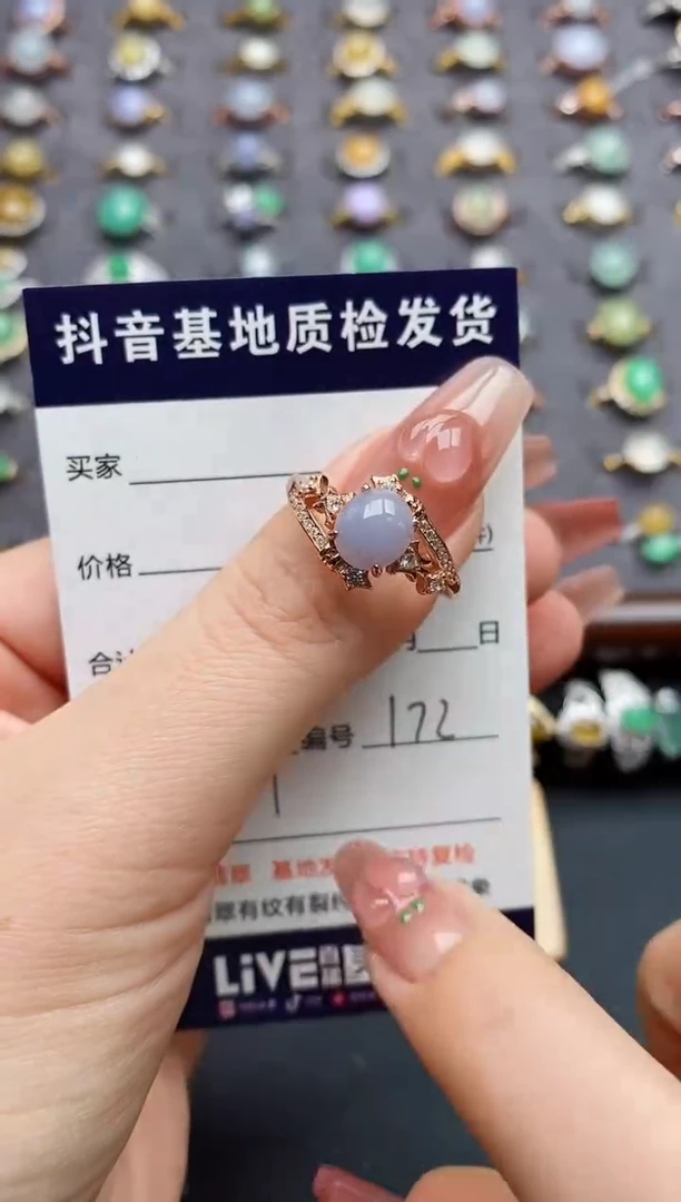 银S925镶嵌戒指翡翠..