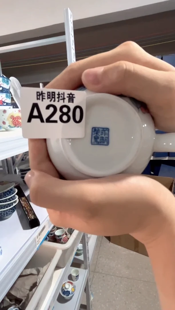 拙明院（福利价格）纯手绘咖啡杯