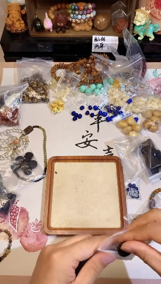 非洲檀香手串/手链↗****）阴沉卡10成品