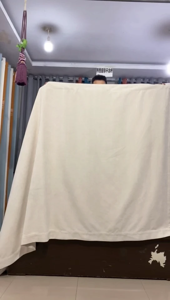 布成品窗帘3+155