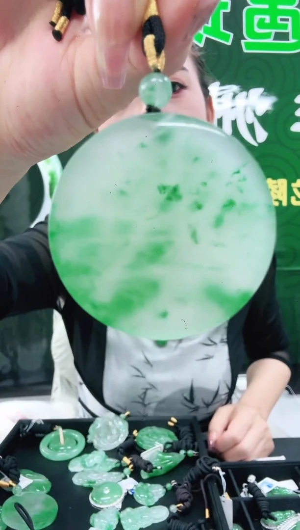 未镶嵌1石英质玉（非洲翠）/3554