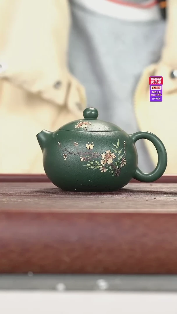 茶壶紫砂紫砂壶紫砂壶