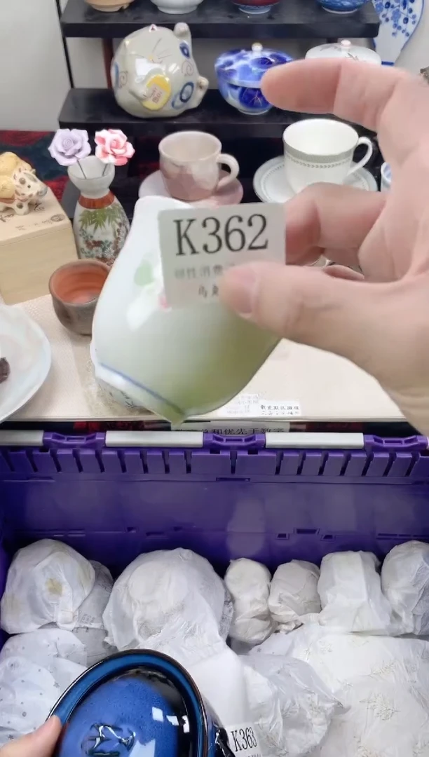 瓷片豆**宝                 K362