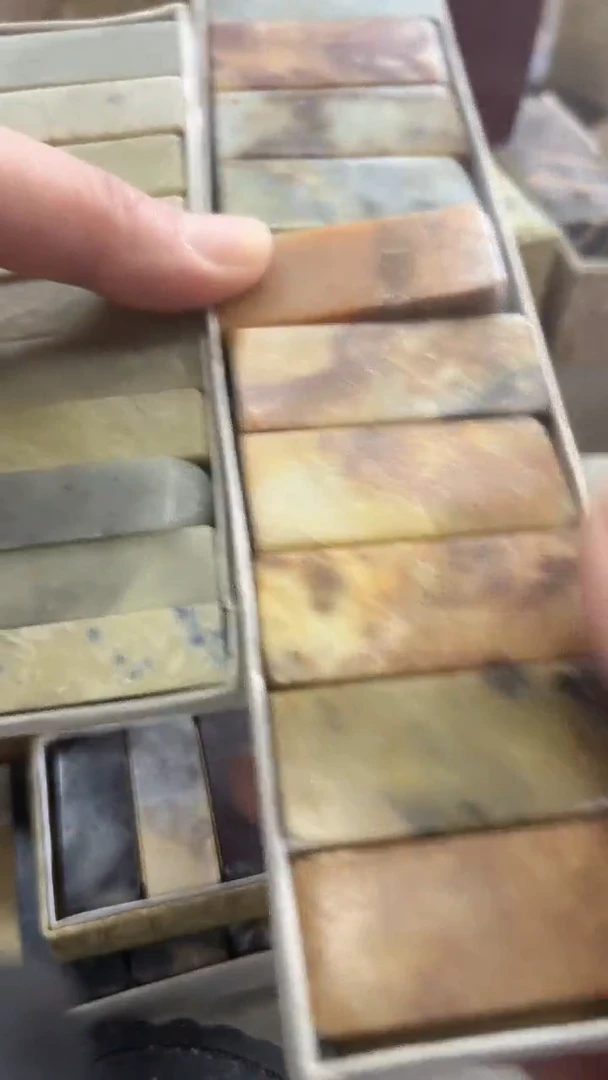 【知墨堂112#】印章石微瑕不挑款20方【混搭】