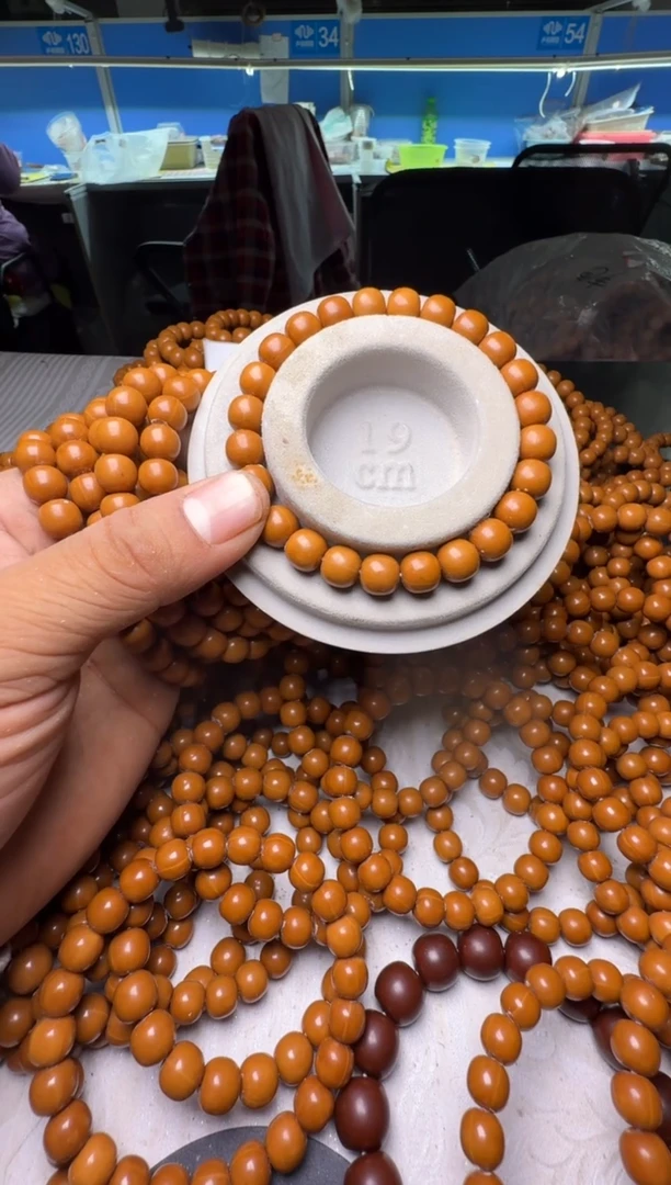 手串猴头核桃猴头核桃小老型全暇