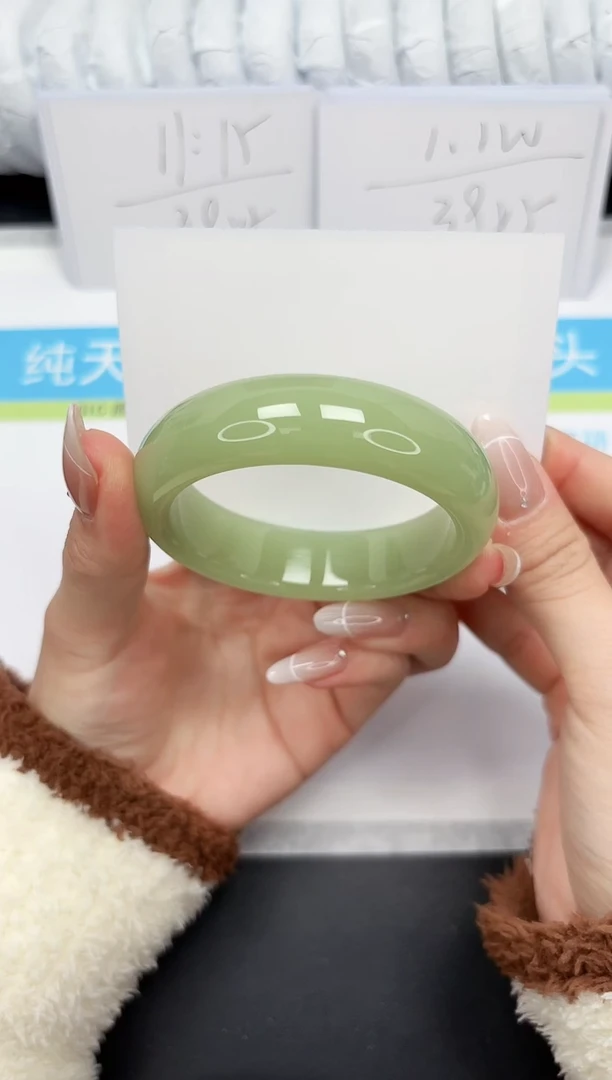 【闪购商品】石英质玉手镯未镶嵌189-芙蓉59.5