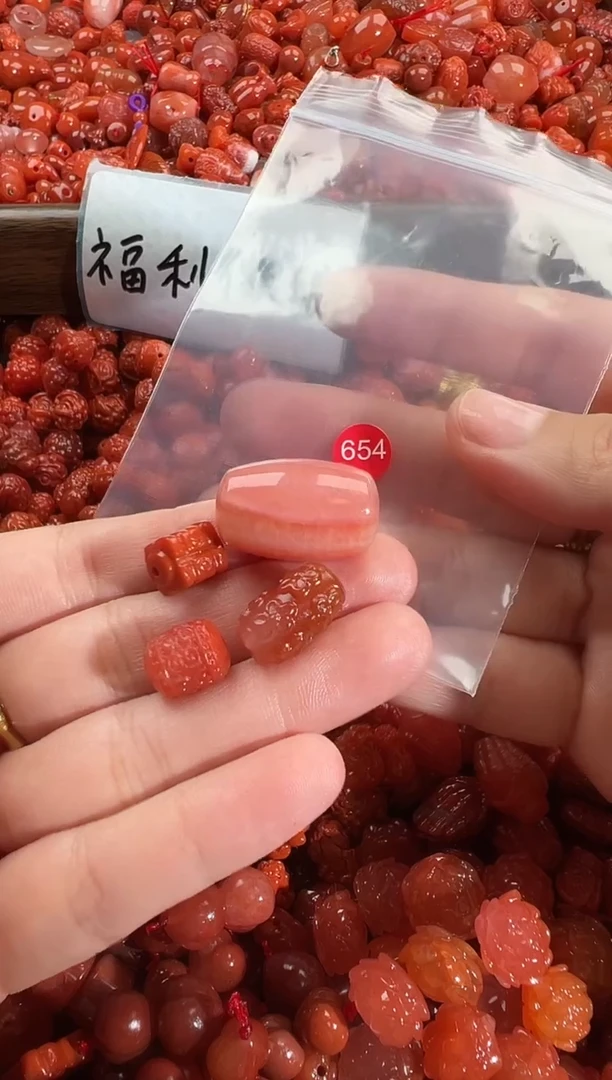 颈饰未镶嵌南红玛瑙1