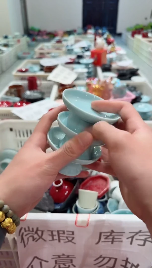 【闪购商品】2微瑕商品 介意勿拍