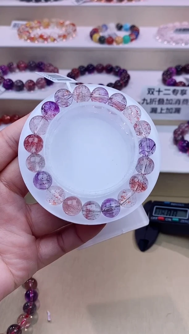 未镶嵌手串水晶仙女超七单圈10m+