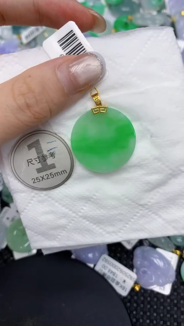 颈饰18K金镶嵌翡翠1111111