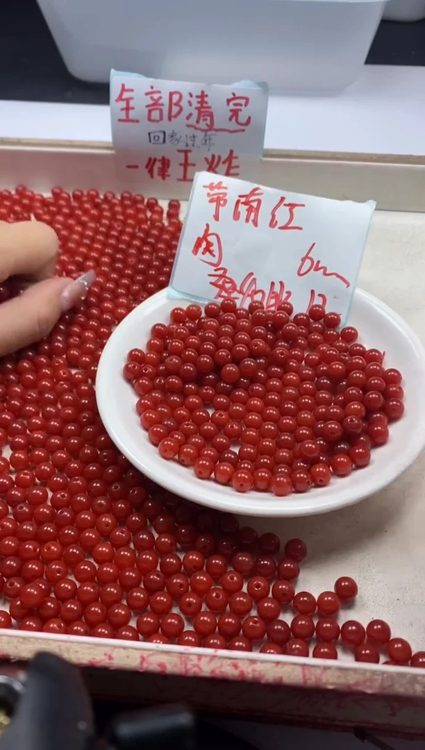 【闪购商品】玛瑙/玉髓颈饰未镶嵌W2284满肉南红6mm*40颗