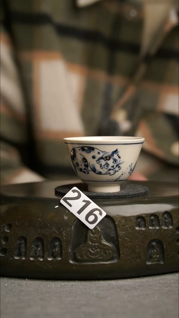 216景德镇陶瓷茶器系列