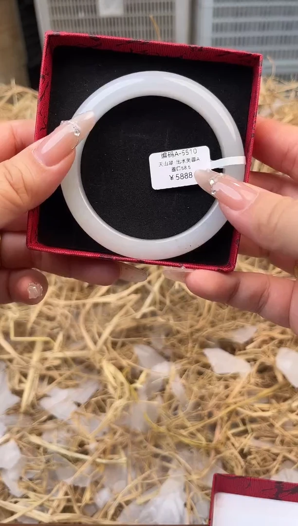 未镶嵌手镯石英质玉编号A-5510