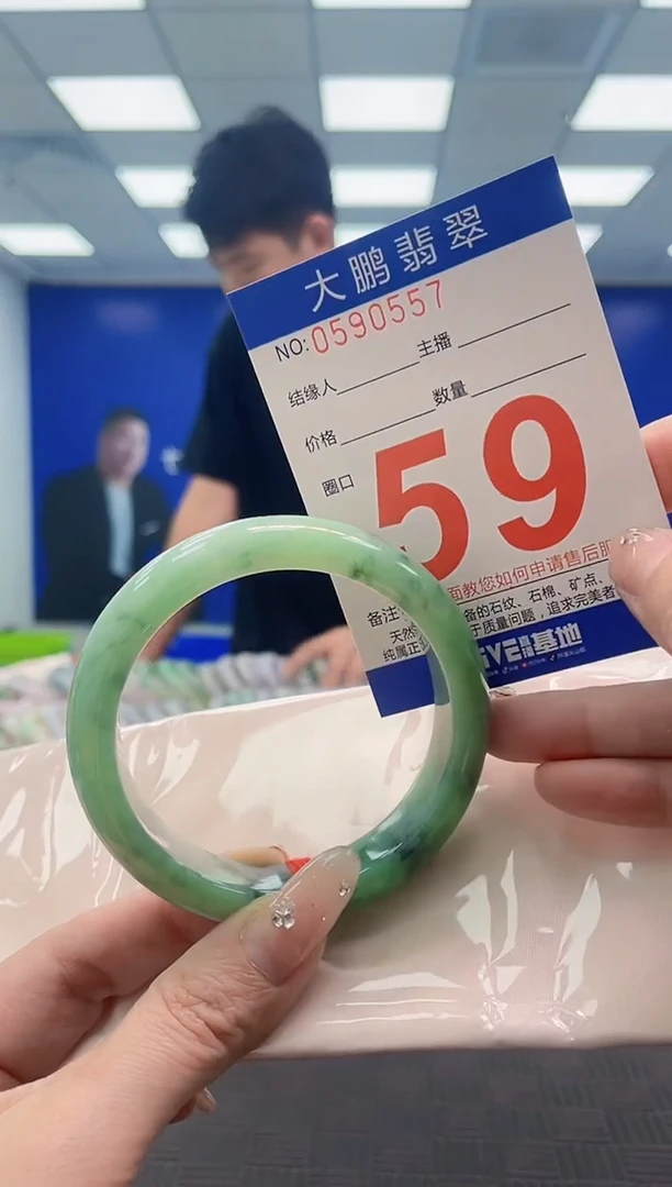 翡翠手镯未镶嵌AAAAAAAAAAAAAAAA