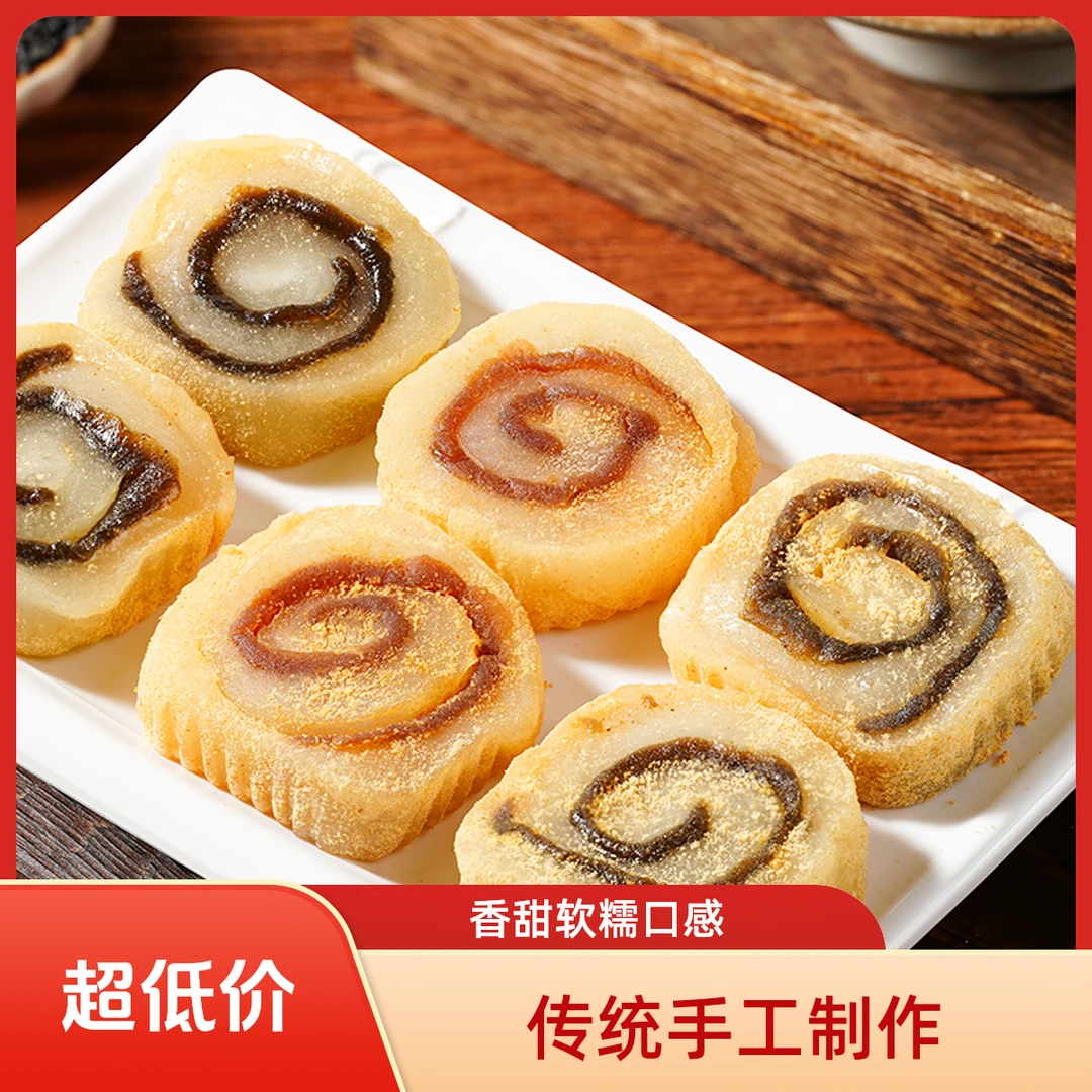 【到手2大盒】正宗小吃糯叽叽驴打滚豆面卷芝麻味豆沙味驴打滚正宗