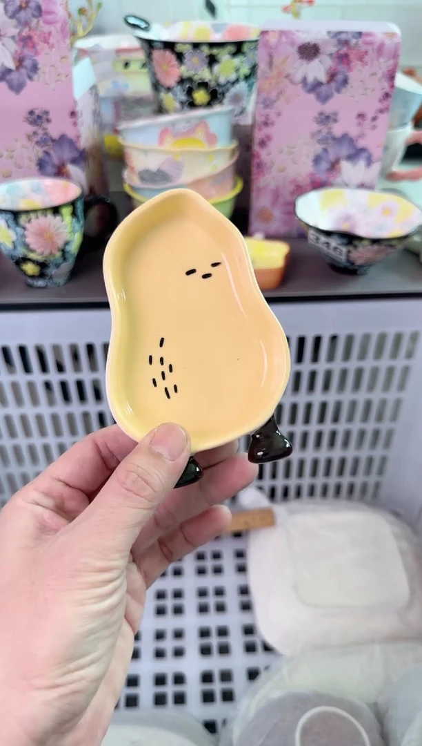 瓷片ღ****❦==默认微瑕谨慎参怕库存1件