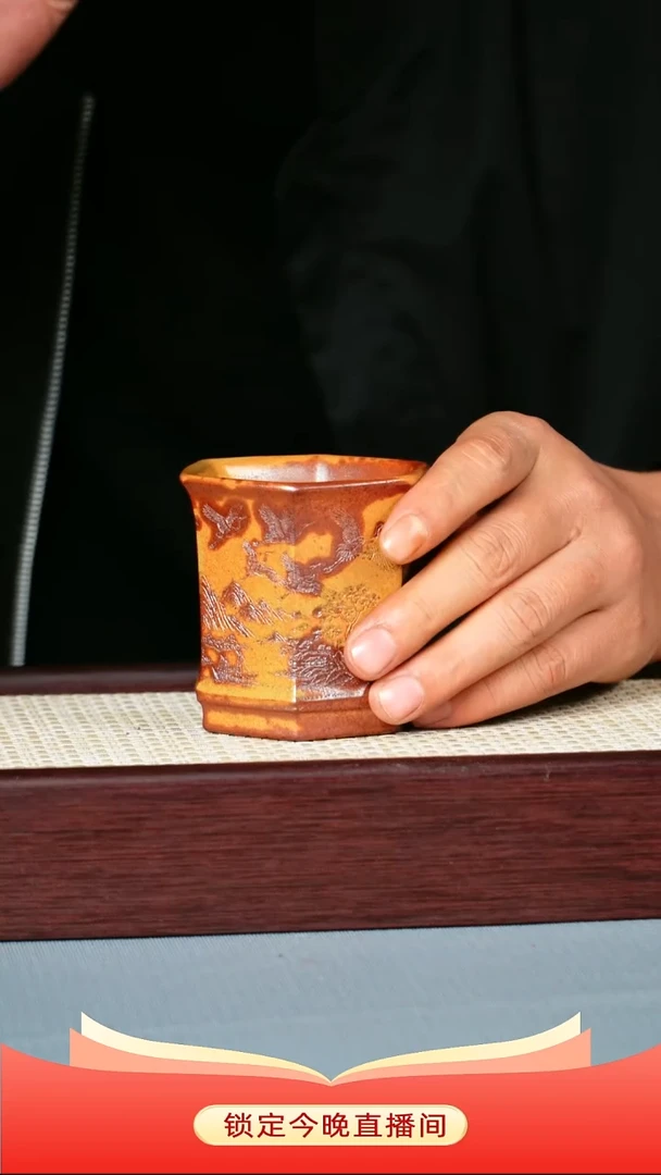 茶杯紫砂龙骨金砂柴烧 六方杯