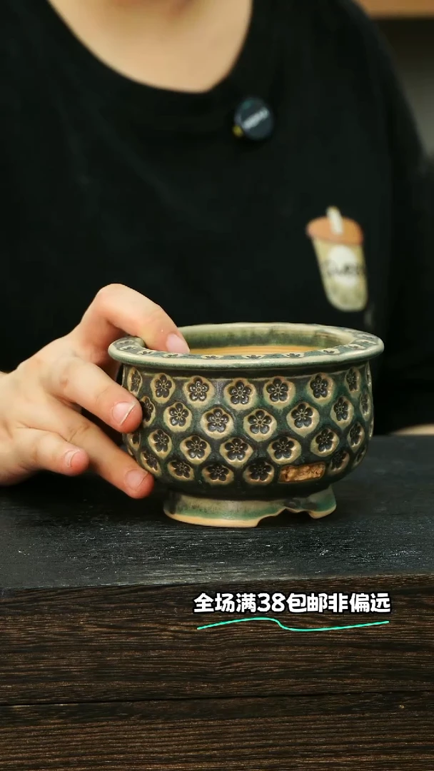 七里烧-默认微瑕-7-4-111-8