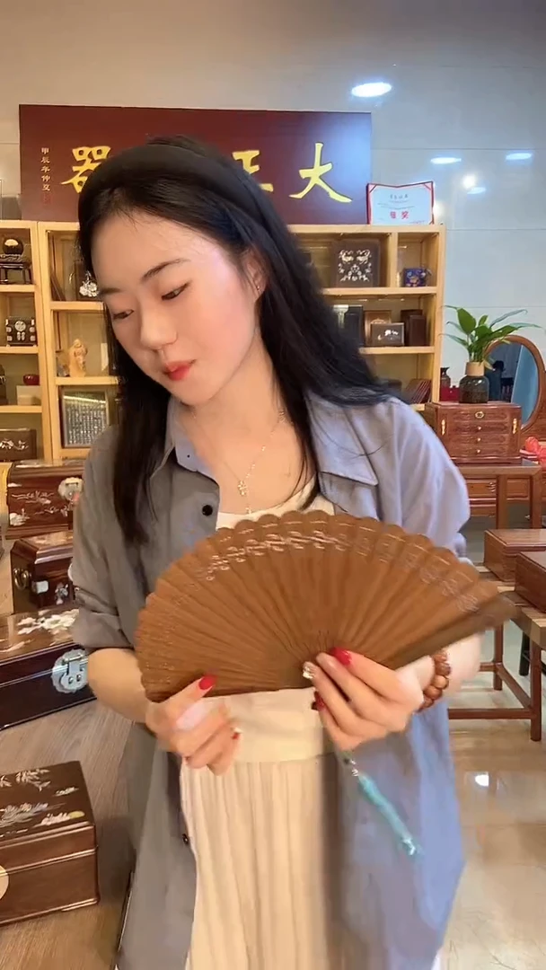香枝木类成套家具阿根廷绿檀 镂空扇子