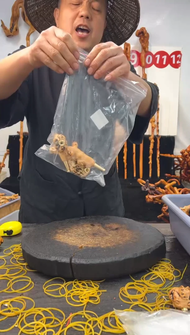 黑果木其他黑果木689
