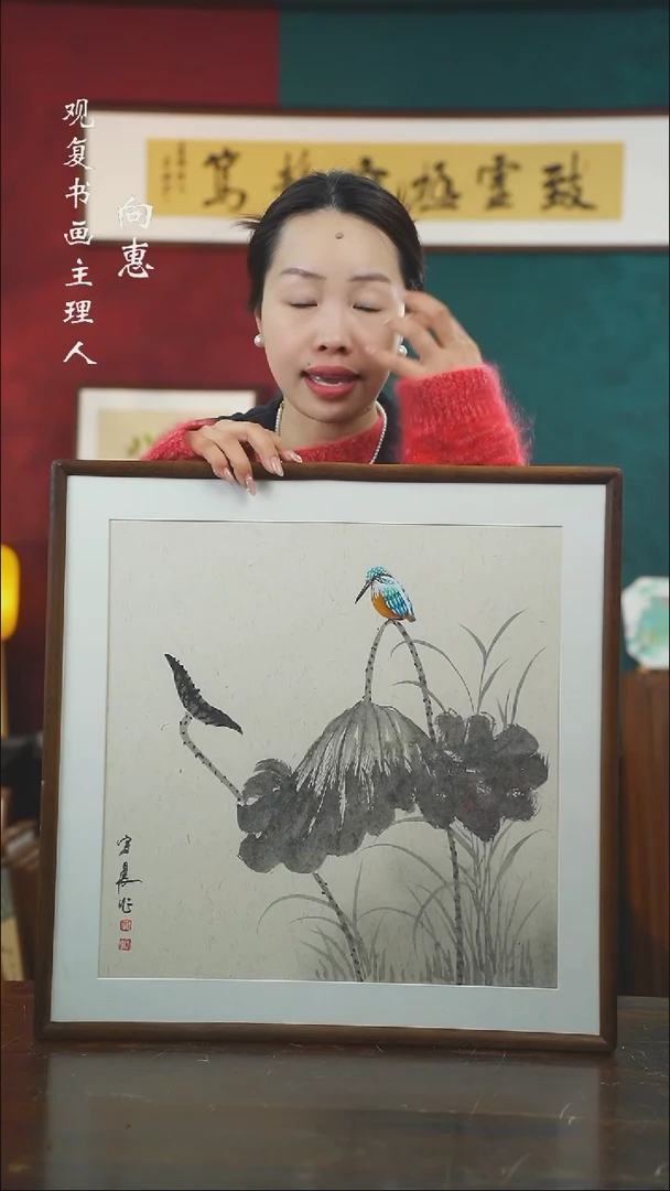 【闪购商品】书法yc32-53*53绘画-手绘同款