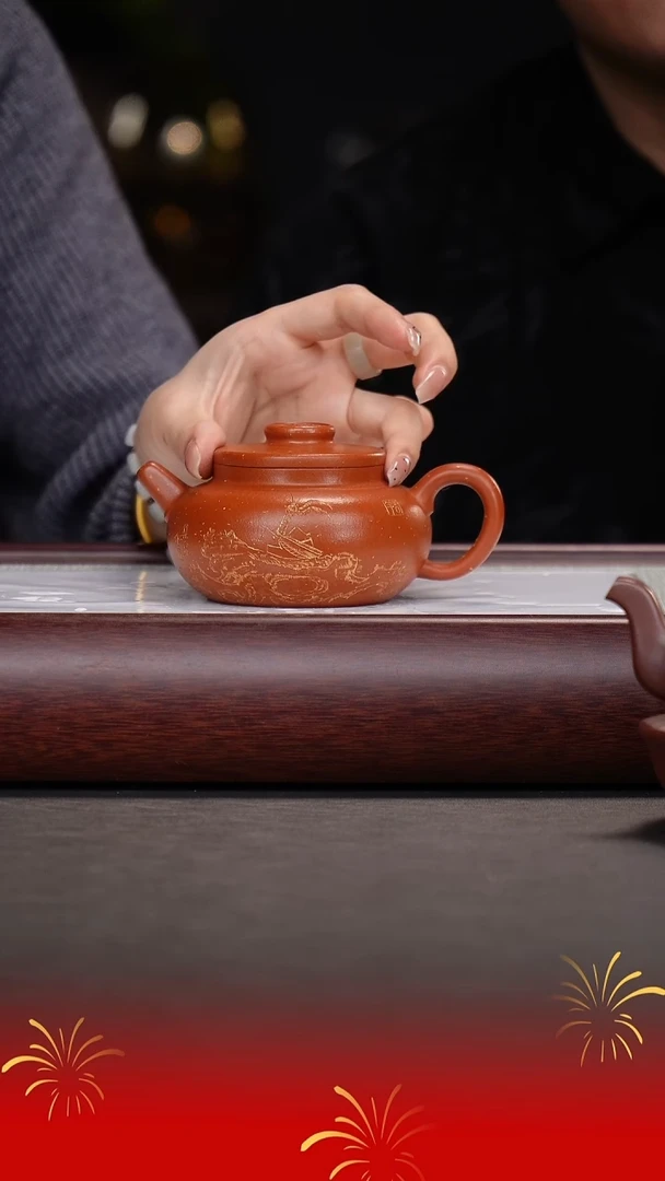 【闪购商品】紫砂茶壶顾顺娣/大红泥/圆月壶/200cc