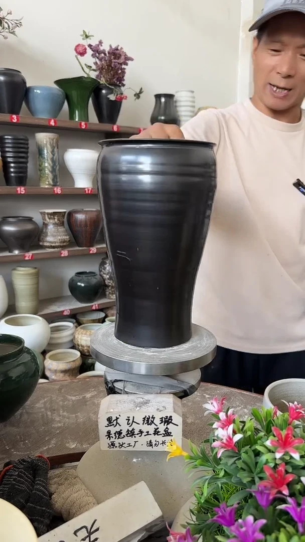 9月28号-高26口13瑕