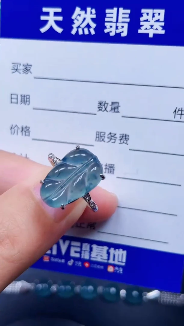 银S925镶嵌戒指翡翠27