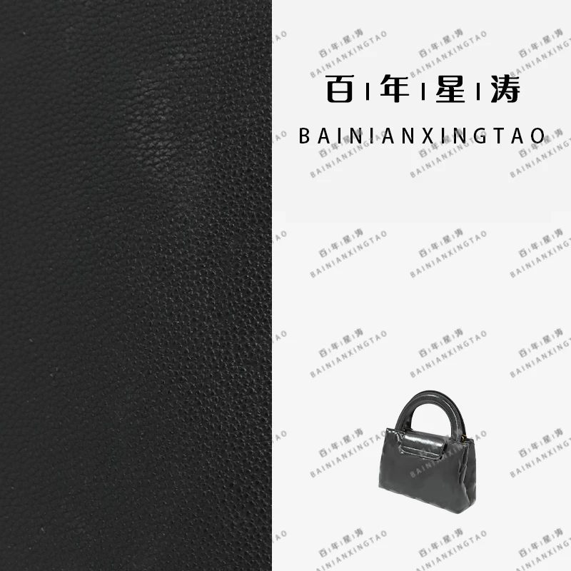 【coco】手提款女包33230