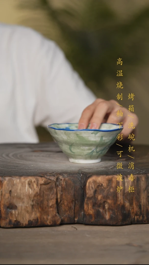 瓷片景德镇高温釉下彩可微波烤箱洗碗机