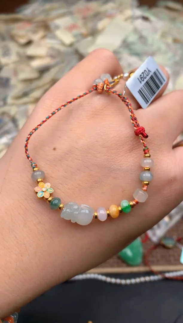 未镶嵌挂件翡翠一生肖需要备注